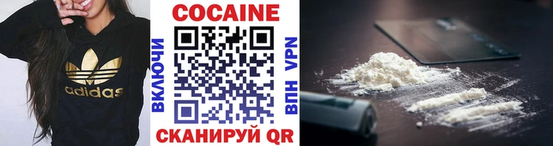 Cocaine Fish Scale  даркнет сайт  Красково 