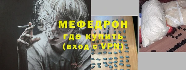 mix Абинск