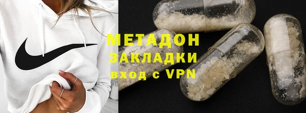 mix Абинск
