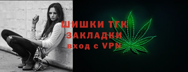каннабис Абдулино