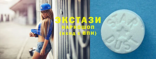 mix Абинск