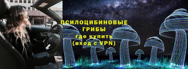 mix Абинск