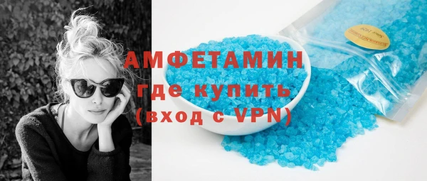 mix Абинск