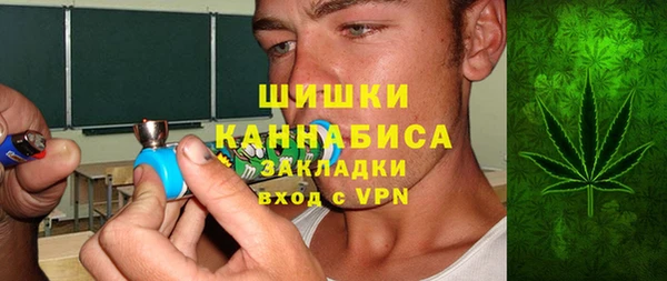 mix Абинск