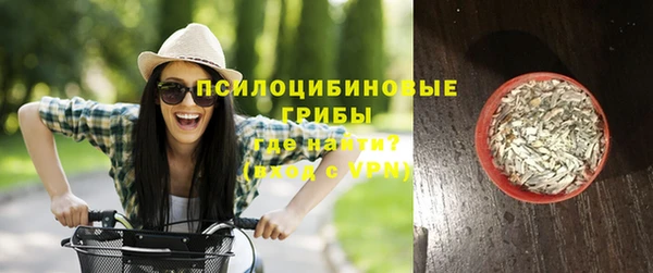 mix Абинск