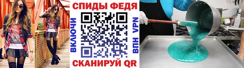 blacksprut зеркало  Красково  Метамфетамин винт 